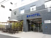 Toho Hotel（Namba Motomachi） Hotels near Naniwa Park