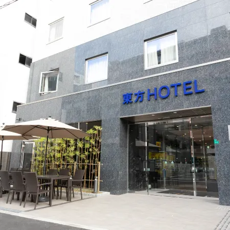Toho Hotel（Namba Motomachi） Отели рядом с достопримечательностью «Концертный зал Namba Hatch»