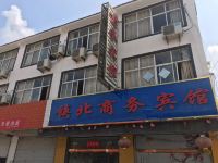 丰县镇北商务宾馆 - 酒店外部