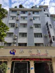 Pu'an Luxing Hotel Hotels in Pu'an