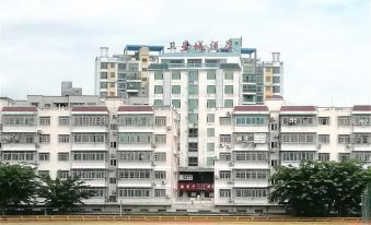 Weixingcheng Hotel