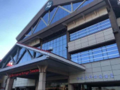 咸阳农科田园酒店 - 酒店外部