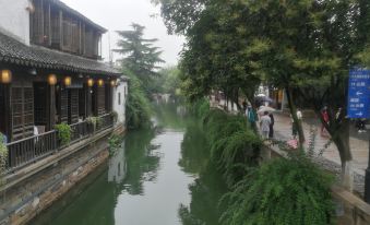 Yiman Hotel (Suzhou Pingjiang Road Scenic Area)