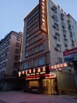Yangchun Fu Business Hotel Hotel di Mingshu Park Yangchun Railway Station