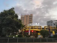 Yihuang International Hotel