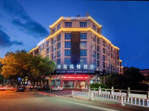 Bandao Fengqing Hotel