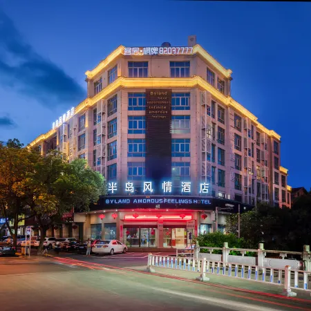 Bandao Fengqing Hotel