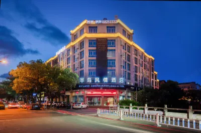 Bandao Fengqing Hotel Hotel in zona Tianwangdian (Madu Line)