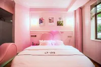 Chongqing O·Mo Boutique Hotel (Rongchang Dongbang City Plaza) Hotel a Rongchang District Government
