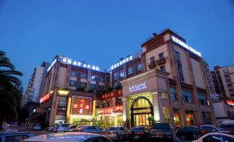 Yuelai Garden Hotel (Chengdu Guose Tianxiang)