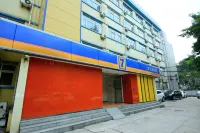 7Days Inn Chain Hotel (Xi'an Jiaoda Medical College Wei Yi Street Subway Station) Hotel in zona 505 Gymnasium of Xi'an Jiaotong University