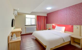 7 Days Inn (Daqing Ranghulu District Xinchao)