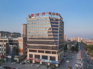 7 Days Inn (Danyang Railway Station Wu Yue Plaza)