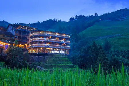 Wuyan Hongyun Hotel (Longsheng Longji Terrace Observation Deck)