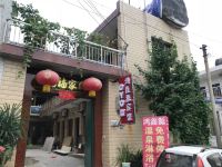 OYO西安鸿鑫源宾馆 - 酒店外部