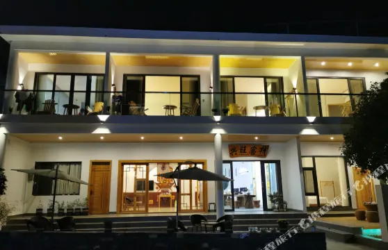 興義萬峯林興旺客棧