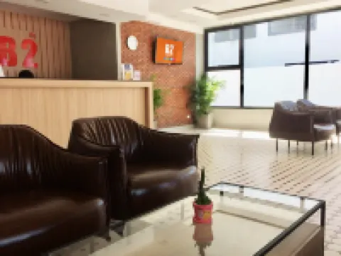 โรงแรมบีทู มุกดาหาร บูติค แอนด์ บัดเจท โรงแรมในอำเภอเมืองมุกดาหาร