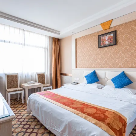 Zhenfeng Overseas Chinese Hotel