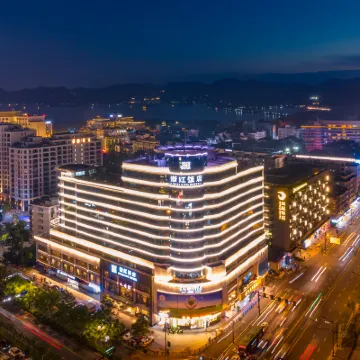 Zhejiang  Hotel Hotel dekat Alun-alun Wushan