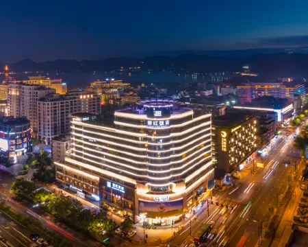 저장 호텔 항저우 호텔