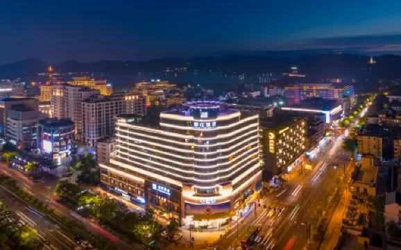 Zhejiang  Hotel Отели рядом с достопримечательностью «Wanshouting»