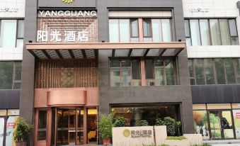 Tangyuan Sunshine Hotel