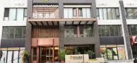 Tangyuan Sunshine Hotel