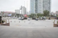 โรงแรมนานาชาติกีอันกัว คังเฉิง - ที่มีที่จอดรถ