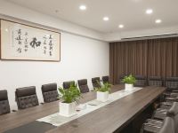 贵阳优昙莲舍酒店 - 会议室