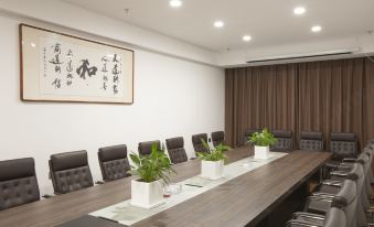 Guiyang Youtan Lianshe Hotel