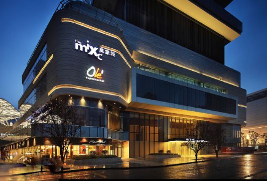 주변 쇼핑몰 전경