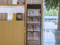 希莱酒店(合肥大蜀山地铁站店) - 公共区域