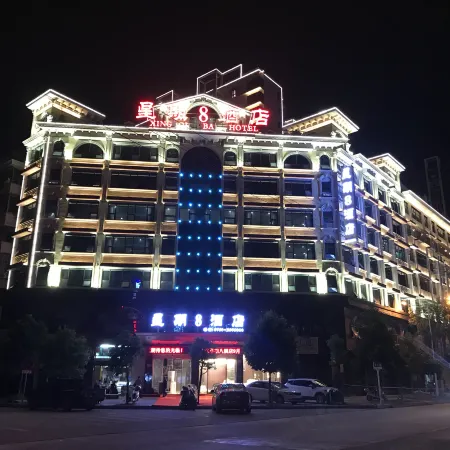 Xingqiba Hotel