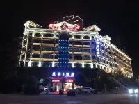 Xingqiba Hotel