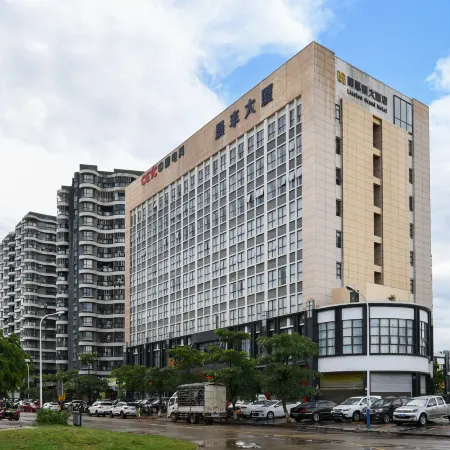 Liston Hotel Отели в г. Данчжоу