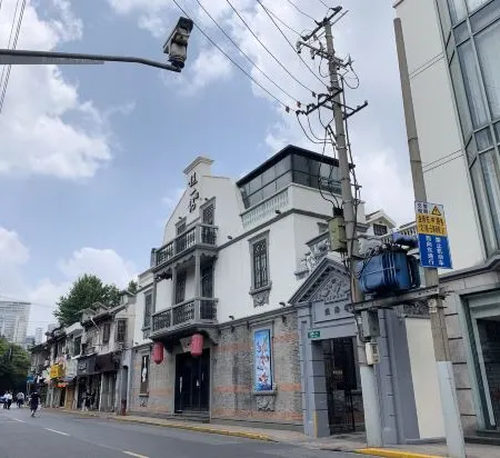 Microflow (Shanghai Xintiandi Branch)
