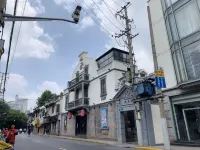 Microflow (Shanghai Xintiandi Branch) - Hostales