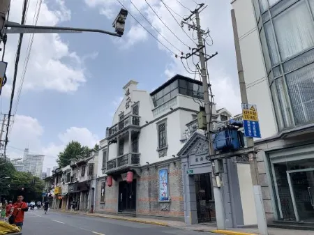 마이크로플로우 (상하이 신톈디 지점)