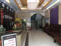 Ningyuan Harbour Impression Hotel
