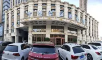 Changchun Yinhe Hot Spring Club Hotel