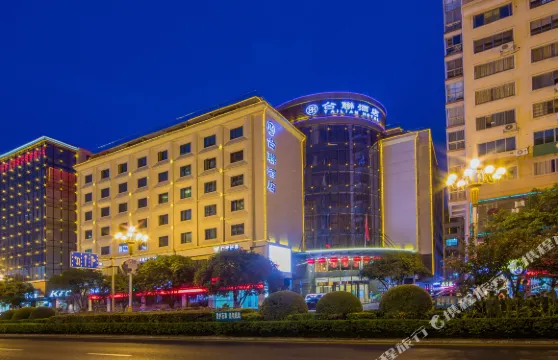 桂林台聯酒店（兩江四湖象鼻山景區店）
