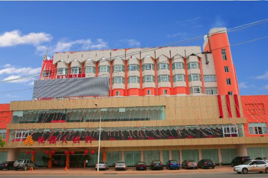 龙岩丽都大酒店