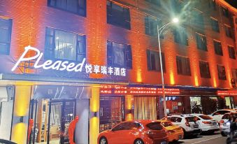 Yuexiangruifeng Hotel