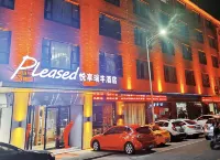 Yuexiangruifeng Hotel