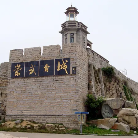 Huian haizhixin hotel