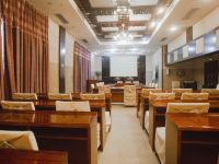 喀什深航国际酒店 - 会议室