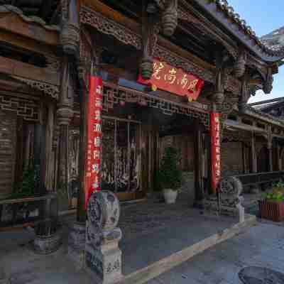 펑위 샹위안 호텔 Hotel Exterior