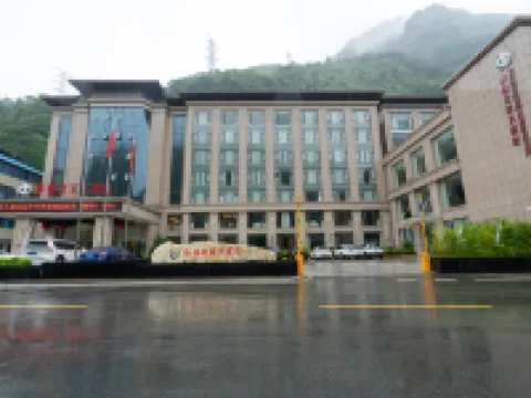Panda Hometown Hotel Hotel a Baoxing