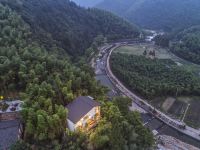 莫干山西田山雨度假酒店 - 整栋