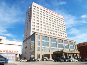 Lexue Business Hotel